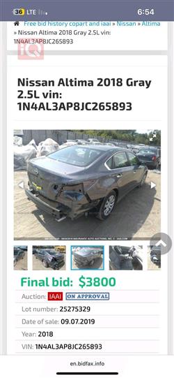 Nissan Altima